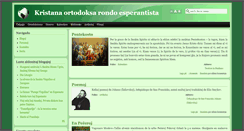 Desktop Screenshot of ortodoksio.org
