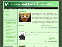 Tablet Screenshot of ortodoksio.org